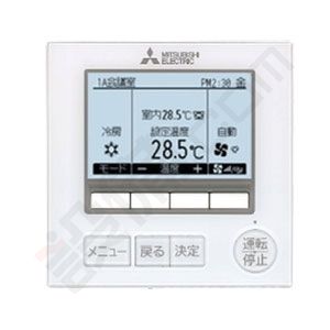 三菱電機 スリムK 天井カセット4方向 6馬力 個別ツイン