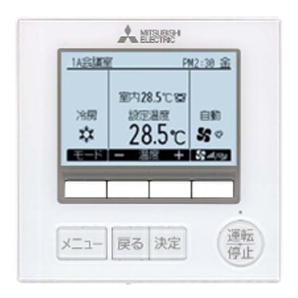 【在庫限り】三菱電機 ズバ暖スリム 天井カセット4方向 コンパクト 5馬力 同時ツイン 冷媒R32