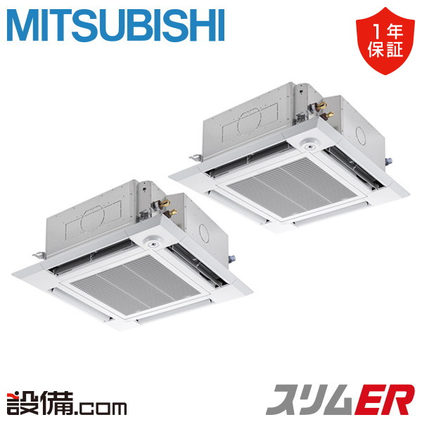 PLZX-ERMP140HLE4 PLZX-ERMP140HLE4