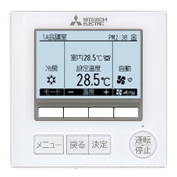 三菱電機 スリムER 天井カセット1方向 3馬力 シングル 冷媒R32