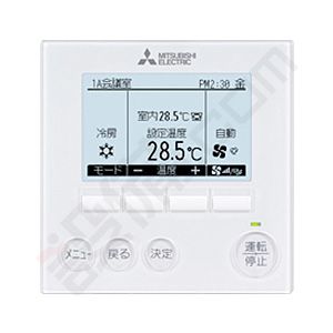 三菱電機 中温パッケージエアコン 厨房用天吊形 10馬力 同時ツイン