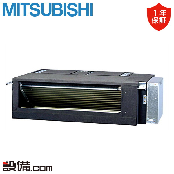 MBZ-3626AS