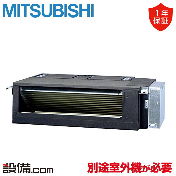MBZ-4026AS-IN