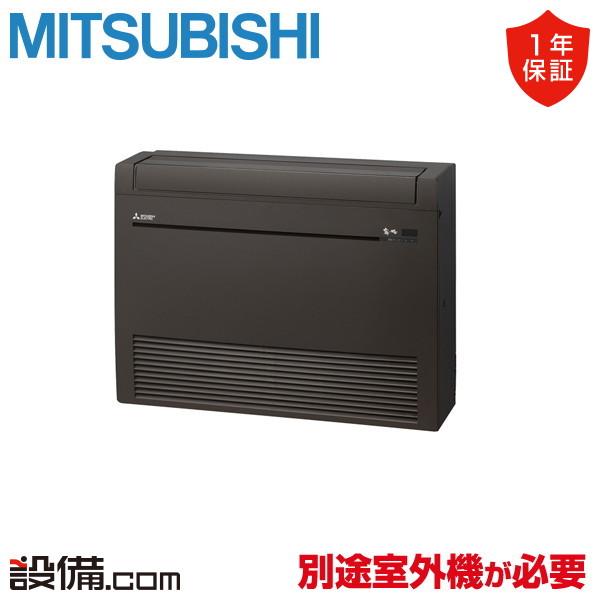 MFZ-K3626AS-B-IN