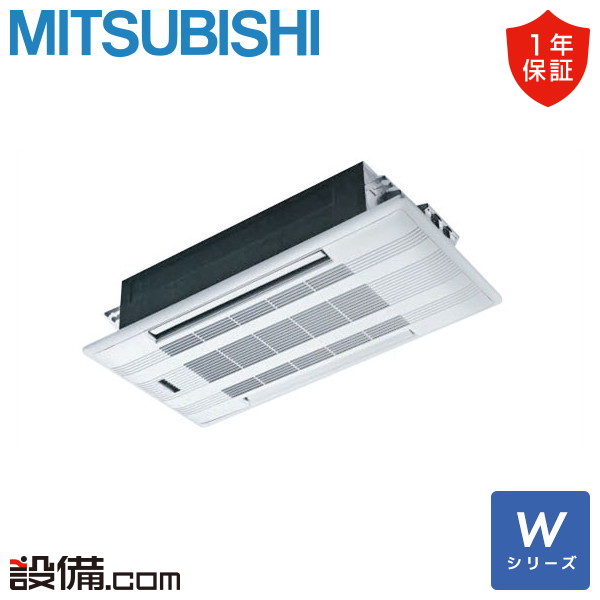 MLZ-W4026AS