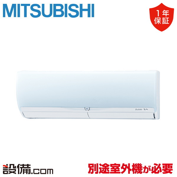MSZ-3626ZXAS-W-IN