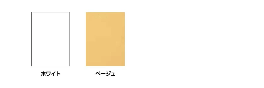 三菱電機 Wシリーズ 天井カセット2方向形 16畳程度 システムマルチ室内ユニット