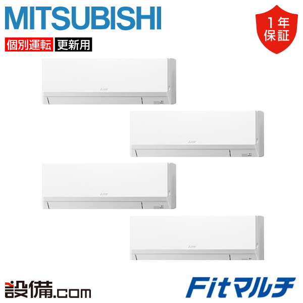 PUMY-FRP160HM2-K-4