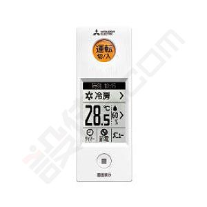 三菱電機 霧ケ峰 壁掛形 シングル 23畳程度 Zシリーズ