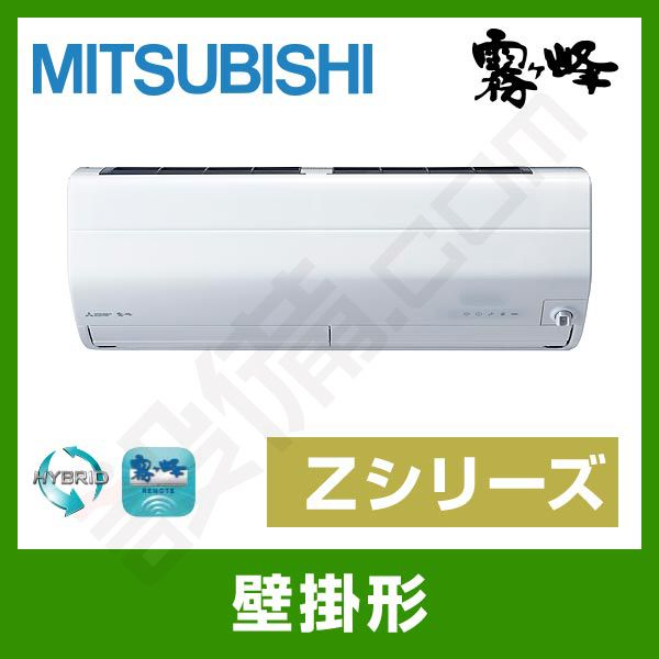MSZ-ZXV2218-W MSZ-ZXV2218-W