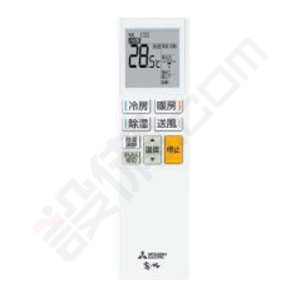 三菱電機 AXVシリーズ 壁掛形 14畳程度 シングル