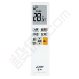 三菱電機 BXVシリーズ 壁掛形 23畳程度 シングル
