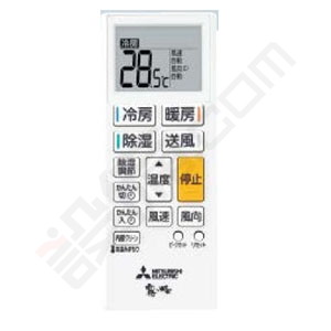 三菱電機 GVシリーズ 壁掛形 8畳程度 シングル