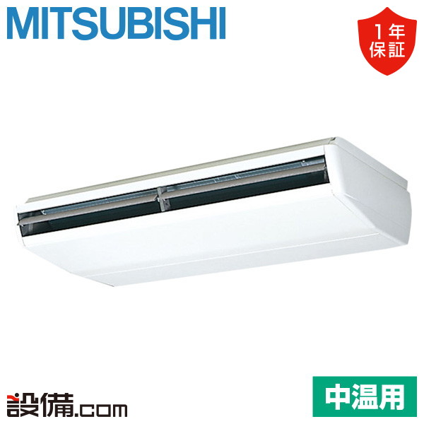 PCG-P10MB5