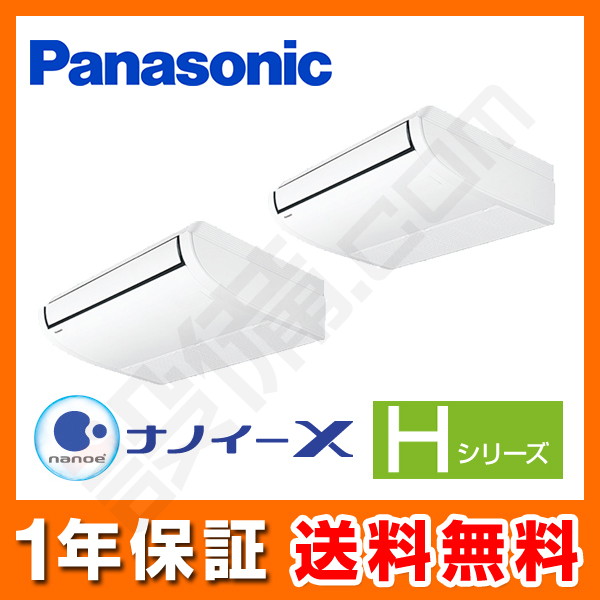 PA-P112T6HDNB PA-P112T6HDNB