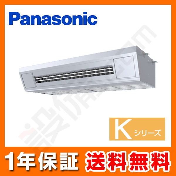 PA-P112V6KNB