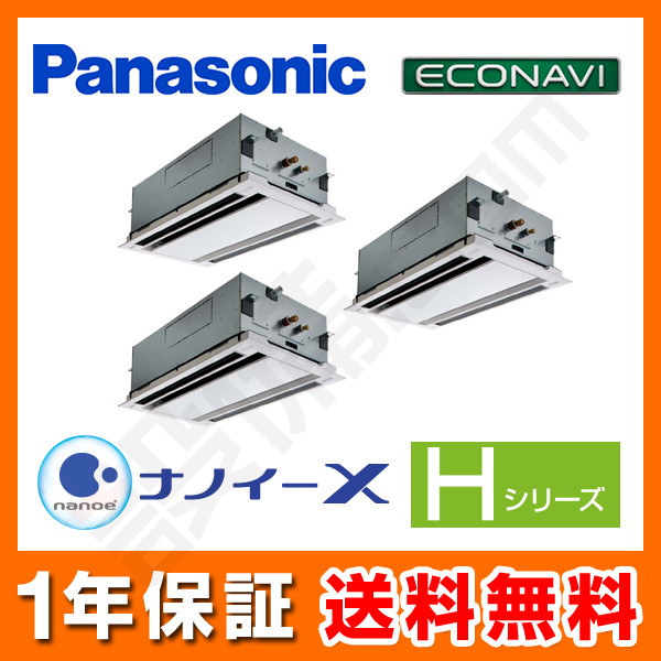 PA-P224L6HTB PA-P224L6HTB