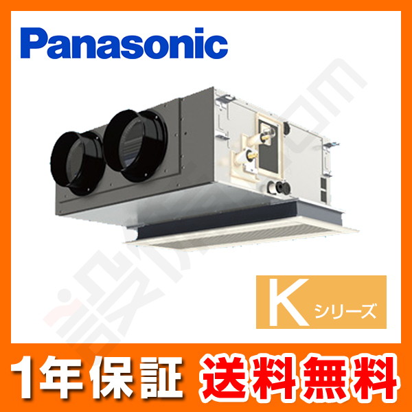 PA-P56F6KNB