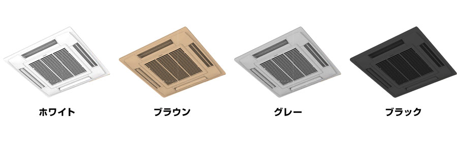 パナソニック 4方向天井カセット形 シングル 1.5馬力 XEPHY Eco