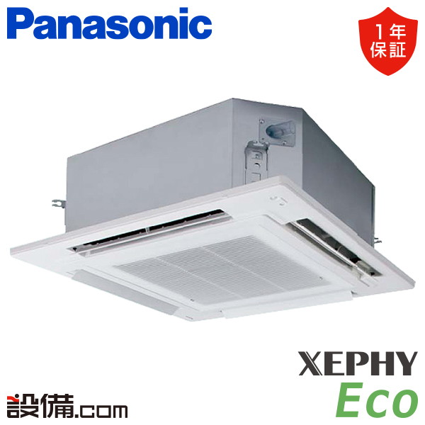 PA-P40U7HN-wl PA-P40U7HN-wl