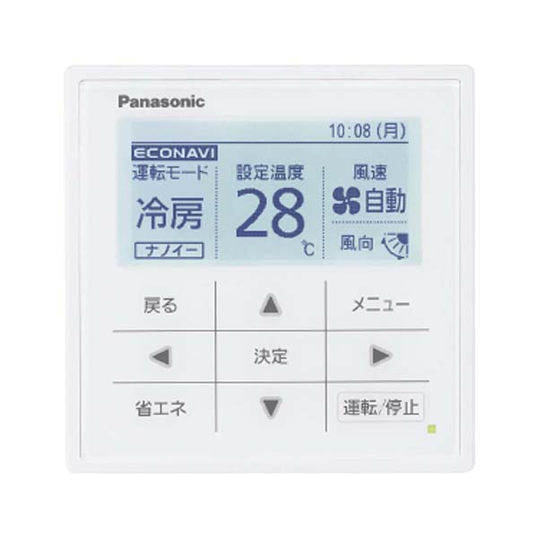 パナソニック XEPHY Eco 2方向天井カセット形 2.5馬力 シングル 冷媒R32