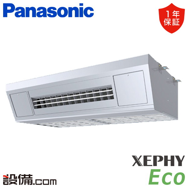 パナソニック XEPHY Eco 高温吸込み対応天吊形厨房用エアコン 4馬力 シングル 冷媒R32