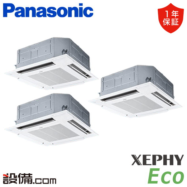 PA-P224U7HTNB-wl