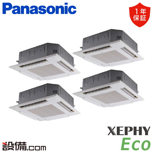 PA-P224U7HVB-wl