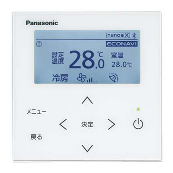 パナソニック XEPHY Eco ビルトインオールダクト形 2馬力 シングル 冷媒R32