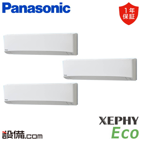 PA-P224K7HTBX