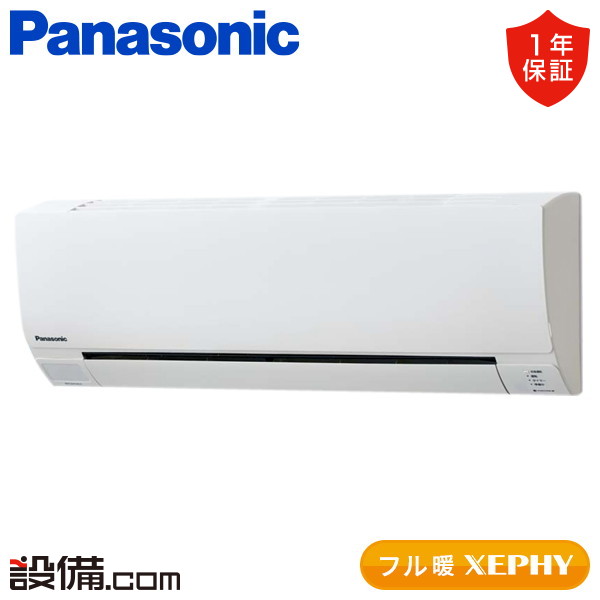 PA-P56K7KBX