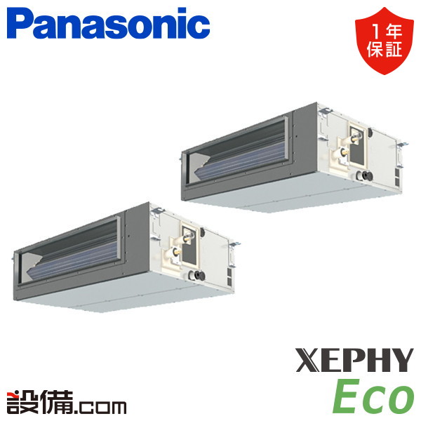 PA-P160FE7HDBC