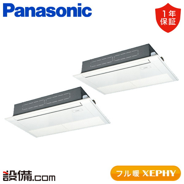 PA-P140D7KDNC