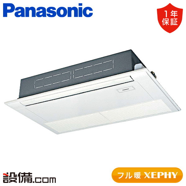 PA-P80D7KNC