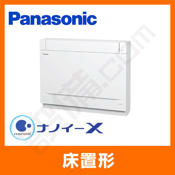 XCS-289CY2-W/S