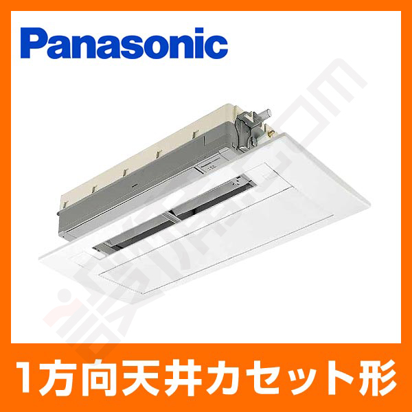 パナソニック 天井ビルトイン1方向タイプ シングル 6畳程度