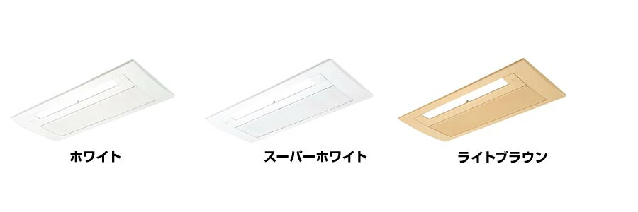 パナソニック 天井カセット1方向形 20畳程度 シングル