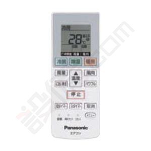 パナソニック 壁掛形 シングル 6畳程度 Fシリーズ