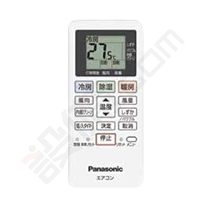 パナソニック 壁掛形 シングル 6畳程度 Fシリーズ