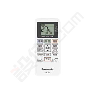 パナソニック 壁掛形 シングル 6畳程度 Fシリーズ