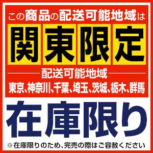 ダイキン ZEAS 天井カセット4方向 ラウンドフロー 4馬力 シングル