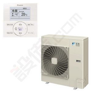 ダイキン ZEAS 天井カセット4方向 ラウンドフロー 4馬力 シングル