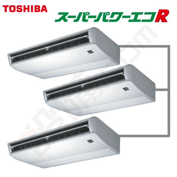 東芝 TOSHIBA業務用エアコン ACSE22464X｜東芝 業務用エアコン スーパーパワーエコ 天井吊形｜設備