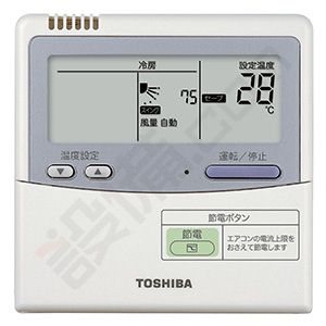 東芝 スーパーパワーエコゴールド 天井埋込ビルトイン 1.8馬力 シングル