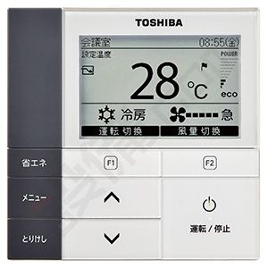 ＼在庫限り／ 東芝 スーパーパワーエコmini 天井カセット4方向 6馬力 シングル