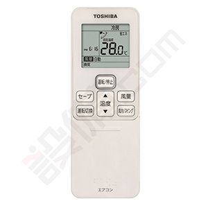 東芝 スーパーパワーエコゴールド 壁掛形 2.5馬力 シングル