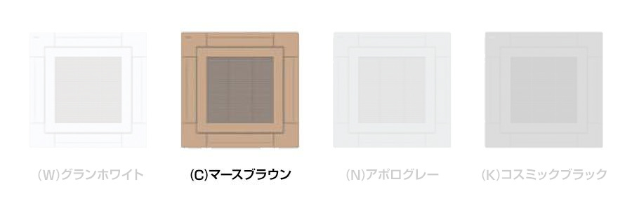 ＼在庫限り／ 東芝 スーパーパワーエコmini 天井カセット4方向 3馬力 シングル【マースブラウン】