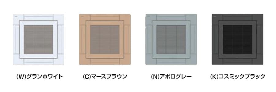 【在庫限り】東芝 スーパーパワーエコゴールド 天井カセット4方向 4馬力 同時ツイン 冷媒R32