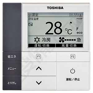 【在庫限り】東芝 スーパーパワーエコゴールド 天井埋込ビルトイン 6馬力 シングル 冷媒R32