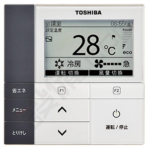 【在庫限り】東芝 スーパーパワーエコゴールド 天井カセット2方向 5馬力 シングル 冷媒R32